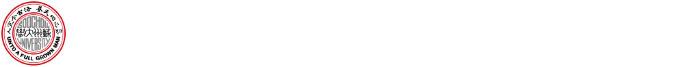Engineering Research Center of digital graphic and next-generation printing, Jiangsu Province