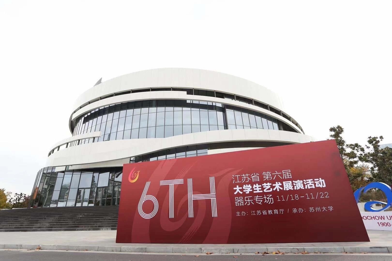 微信图片_20201117221631.jpg