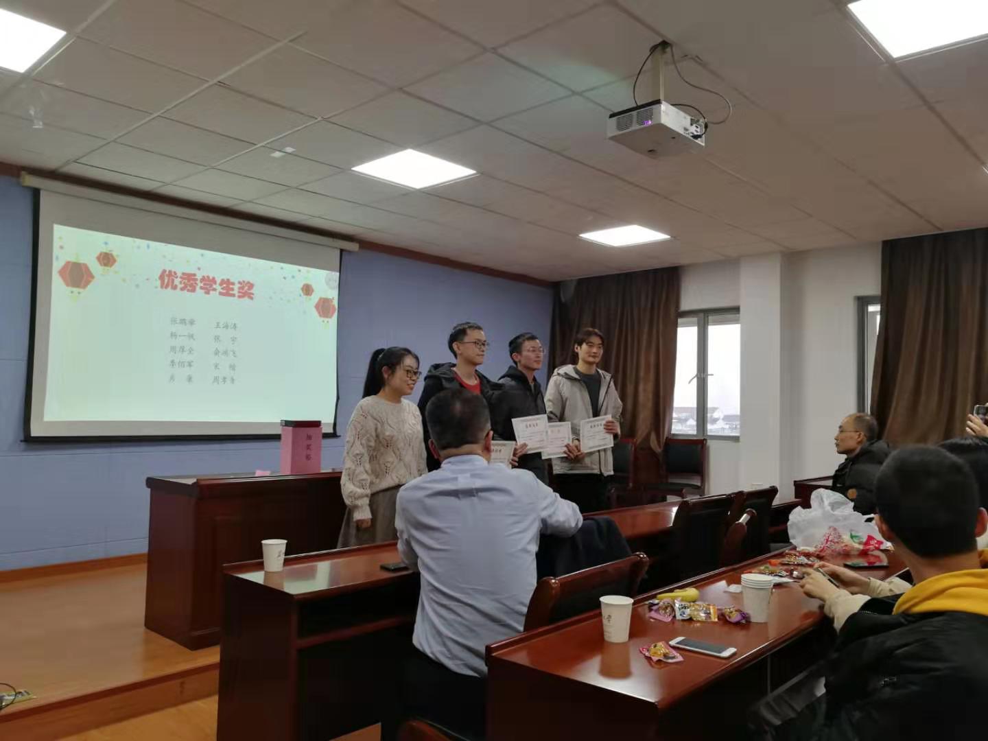2019年会-颁奖8.jpg