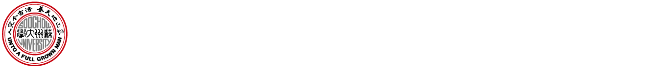 www.优德88.cpm教育部现代光学技术重点实验室