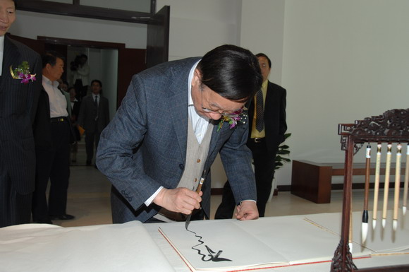 10.05.11 www.优德88.cpm博物馆隆重开馆1.JPG