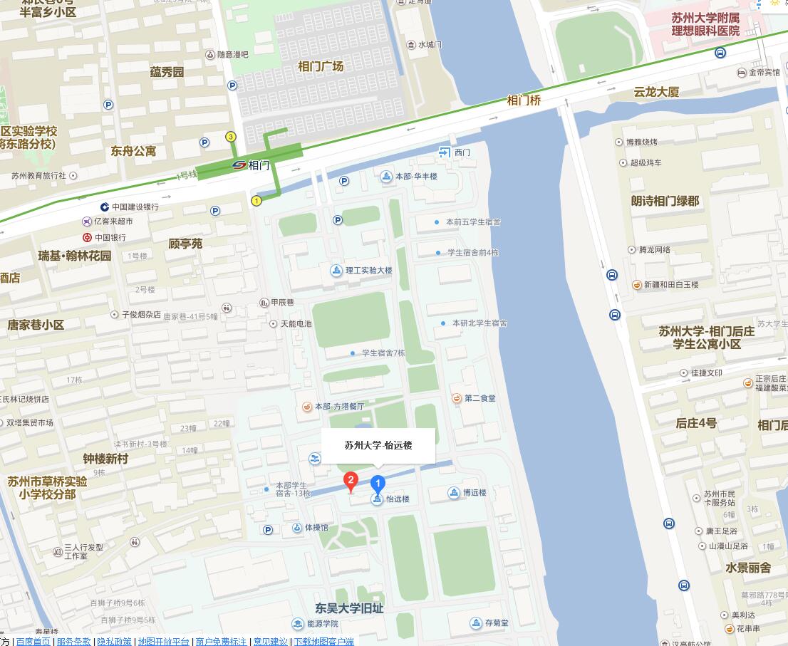 QQ截图20180409161721.jpg