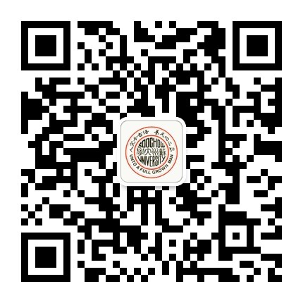 苏大后勤处微信公众号