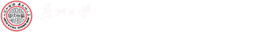 www.优德88.cpm江苏省先进光学制造技术重点实验室